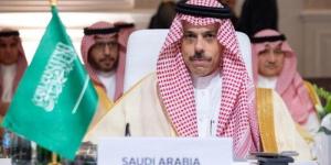 وزير الخارجية السعودي يصل الأردن لحضور المؤتمر الوزاري لدعم القدس - وكالة البوصلة الإخبارية