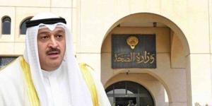 الكويت.. إعفاء دبلوماسيي الخليج و9 دول أخرى من رسوم الخدمات الصحية والأدوية - وكالة البوصلة الإخبارية