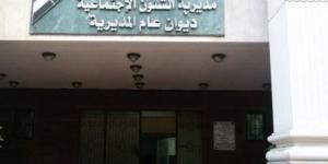 «تضامن الإسكندرية» تُنهي معاناة سيدة مسنة وتُودعها دار رعاية - وكالة البوصلة الإخبارية