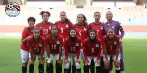 وداع مخيب وأرقام كارثية، منتخب السيدات يغادر أمم أفريقيا بـ"صفر كبير" - وكالة البوصلة الإخبارية