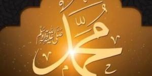 المولد النبوي 2026.. الحكومة تترقب إعلان موعد الإجازة الرسمية واحتمالات بترحيلها - وكالة البوصلة الإخبارية