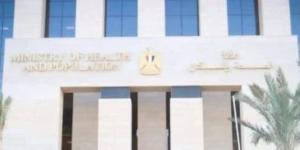 وزارة الصحة تفعل خطة تأمين طبي للمناطق الساحلية وتقديم خدمات علاجية لـ5.3 مليون مواطن - وكالة البوصلة الإخبارية