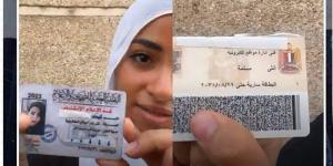 بعد كارنيه "فتاة أوبر"، اجتماع عاجل لنقابة العاملين بالصحافة والإعلام لبحث أزمة "الكيانات الوهمية" - وكالة البوصلة الإخبارية