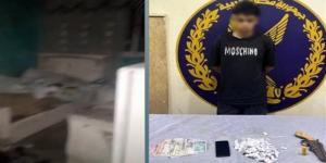 سقوط رواية اقتحام المنزل، تفاصيل ضبط تاجر مخدرات بحوزته هيروين وفرد خرطوش بشبرا الخيمة - وكالة البوصلة الإخبارية