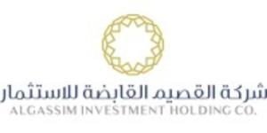 أرباح «جاكو» تقفز 166% في الربع الثاني من العام الحالي - وكالة البوصلة الإخبارية