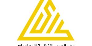«بحر العرب» تتحول للربحية بـ1.6 مليون ريال في الربع الثاني من 2026 - وكالة البوصلة الإخبارية