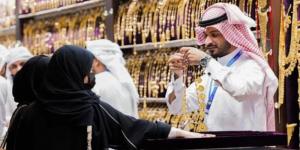 صعود وارتفاع جديد.. أسعار الذهب في السعودية اليوم الثلاثاء 11 أغسطس 2026 - وكالة البوصلة الإخبارية