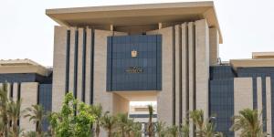 تعرف علي التفاصيل الكاملة لاستراتيجية العدالة الرقمية الموحدة لتطوير المنظومة - وكالة البوصلة الإخبارية