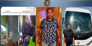 الداخلية تكشف حقيقة فيديو تعدي ضابط على سائق مينى باص بالضرب - وكالة البوصلة الإخبارية