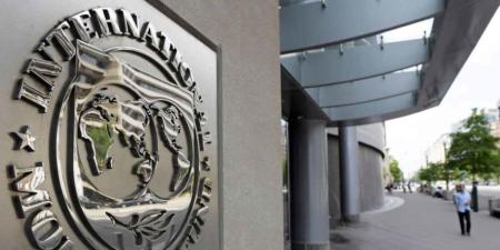 البنك الدولى يتوقع ارتفاع معدل النمو في مصر بنسبة 4.5% عام 2018 - وكالة البوصلة الإخبارية