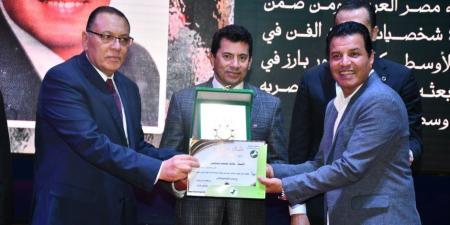 وزير الشباب ومحافظ الشرقية يشهدان حفل تكريم فريق الهوكى رجال بقصر ثقافة الزقازيق - وكالة البوصلة الإخبارية