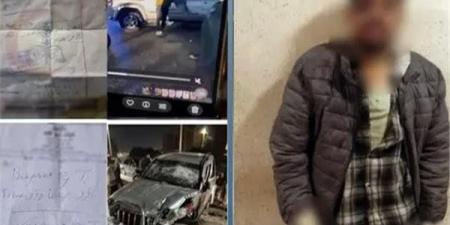 بدء النظر في استئناف المتهم بوضع ملصق علم إسرائيل على سيارته بكرداسة - وكالة البوصلة الإخبارية