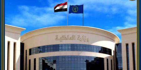 ضبط مالك كيان تعليمي غير مرخص للنصب على المواطنين في الجيزة - وكالة البوصلة الإخبارية
