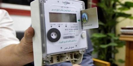 الكهرباء تفسر أسباب قيام العدادات مسبوقة الدفع بقطع الكهرباء فور فتح غطاء الروزتة - وكالة البوصلة الإخبارية