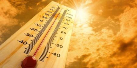 الأرصاد الجوية تعلن غدا زروة الموجة الحارة والمحسوسة بالقاهرة 42 درجة - وكالة البوصلة الإخبارية