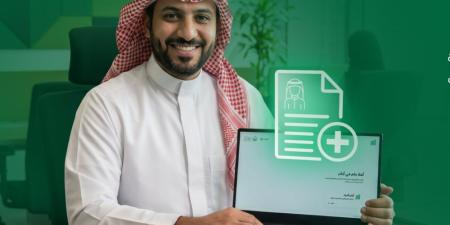 ماذا تعرف عن خدمة بياناتي المطورة من منصة أبشر؟ - وكالة البوصلة الإخبارية