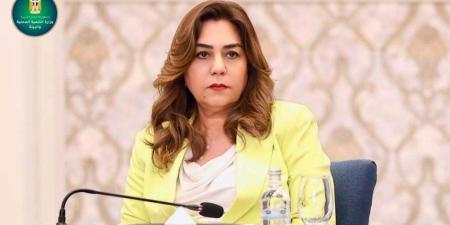 وزيرة التنمية المحلية والبيئة تتلقى تقريرًا حول حصاد تطوير منظومة التدريب ومركز سقارة خلال 18 شهرًا - وكالة البوصلة الإخبارية