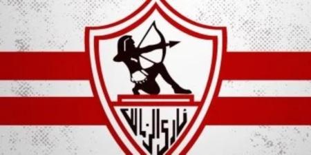 كيف يحل الزمالك أزمة إيقاف القيد التأديبى من الفيفا؟.. مصدر يجيب - وكالة البوصلة الإخبارية