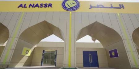 النصر وعنق الزجاجة قبل الموسم الجديد - وكالة البوصلة الإخبارية