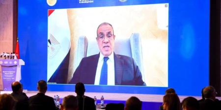 وزيرا الخارجية والاستثمار والتجارة الخارجية يشهدان إطلاق تقرير الاستثمار العالمي ٢٠٢٦ الصادر عن الأونكتاد - وكالة البوصلة الإخبارية