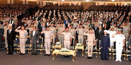الأكاديمية العسكرية المصرية تنظم المؤتمر العلمى الدولى السادس للاتصالات (ITC-EGYPT 2026) (فيديو) - وكالة البوصلة الإخبارية