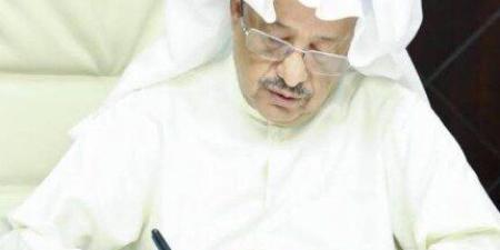 الثاني من أغسطس.. حين تصبح الذاكرة خط الدفاع الأول عن الكويت - وكالة البوصلة الإخبارية