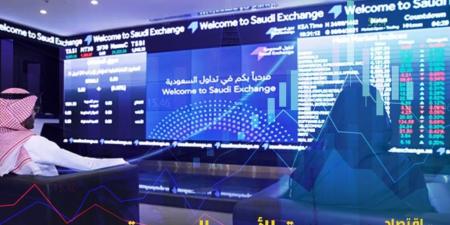 ارتفاع مؤشر سوق الأسهم السعودية 0.2% في مستهل تعاملات اليوم الأحد - وكالة البوصلة الإخبارية