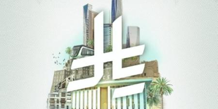 انخفاض سعر الريال مقابل الجنيه اليوم الأحد في البنوك المصرية - وكالة البوصلة الإخبارية