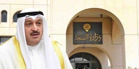 العوضي: القطاع الصحي الكويتي جسّد أسمى معاني الصمود والمسؤولية إبان الغزو - وكالة البوصلة الإخبارية