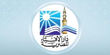 دار الإفتاء توضح الفرق بين سجود الشكر وصلاة الشكر - وكالة البوصلة الإخبارية
