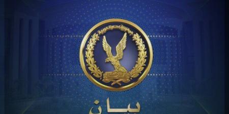بسبب خلافات مالية وشراكة سابقة.. الأمن يوضح حقيقة فيديو التعدي بشبين الكوم - وكالة البوصلة الإخبارية