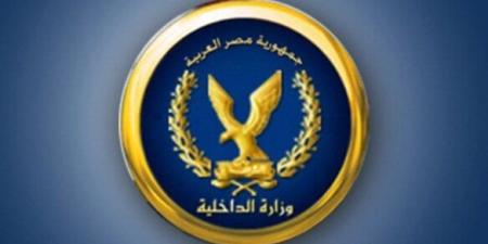 بسبب خلاف على شراء منزل.. الأمن يضبط المتهمين في مشاجرة رشيد بالبحيرة - وكالة البوصلة الإخبارية