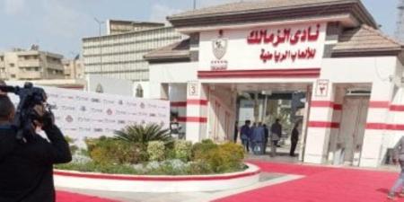 قرعة دوري الأبطال تضع الزمالك في مواجهة أس بورت الجيبوتي بافتتاح المشوار الأفريقي - وكالة البوصلة الإخبارية
