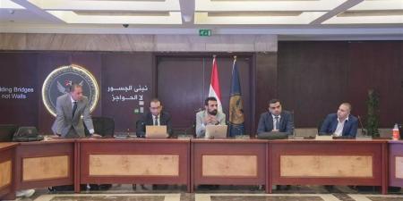 هيئة الرقابة المالية تدرب شركات التخصيم على المنظومة الرقمية الجديدة للنشاط - وكالة البوصلة الإخبارية