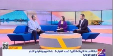أستاذ قلب يحذر الشباب: السمنة والتوتر قد يرفعان مخاطر الإصابة بأمراض القلب - وكالة البوصلة الإخبارية