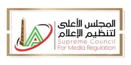 الأعلى للإعلام يبدأ مراجعة عقود 21 برنامجا على 6 قنوات فضائية - وكالة البوصلة الإخبارية