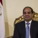 الرئيس السيسي يتناول الغداء مع لاعبي المنتخب وأعضاء الجهاز الفني والإداري - وكالة البوصلة الإخبارية