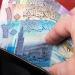 سعر الدينار الكويتي مقابل الجنيه المصري اليوم السبت 11 يوليو 2026 بيعًا وشراءً - وكالة البوصلة الإخبارية
