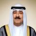 أمير الكويت يأمر بإعلان الحداد الرسمي وتنكيس الأعلام داخل البلاد 4 أيام - وكالة البوصلة الإخبارية
