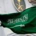 السعودية تدين انتهاكات إيران لسيادة دول المنطقة وتطالبها بوقف اعتداءاتها فورًا - وكالة البوصلة الإخبارية