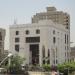 دار الإفتاء المصرية: الأربعاء أول أيام شهر صفر لعام 1448 هـ - وكالة البوصلة الإخبارية