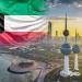 الكويت تقر مشروع قانون يحول الخطوط الكويتية لشركة مساهمة مملوكة للدولة - وكالة البوصلة الإخبارية