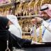 هبوط وتراجع شديد.. أسعار الذهب في السعودية اليوم الجمعة 17 يوليو 2026 - وكالة البوصلة الإخبارية