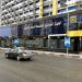 الإحصاء: تراجع عدد المصريين الحاصلين على موافقة للهجرة واكتساب صفة المهاجر - وكالة البوصلة الإخبارية