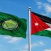 بيان خليجي - أردني مشترك يدين الاعتداءات الإيرانية ويؤكد حق الدفاع عن النفس - وكالة البوصلة الإخبارية