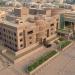 جامعة الملك عبدالعزيز تغيّر مسمى «علوم الأرض» إلى «كلية التعدين» - وكالة البوصلة الإخبارية