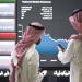 الأسهم السعودية تغلق على ارتفاع.. والمؤشر الرئيسي يضيف أكثر من 76 نقطة - وكالة البوصلة الإخبارية