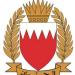 تجدد إطلاق صفارات الإنذار في البحرين - وكالة البوصلة الإخبارية