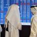 مؤشر بورصة قطر يغلق تداولاته على ارتفاع ليبلغ مستوى 10050.74 نقطة - وكالة البوصلة الإخبارية