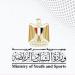 السيطرة على حريق محدود بنادي الطالبية دون وقوع إصابات - وكالة البوصلة الإخبارية